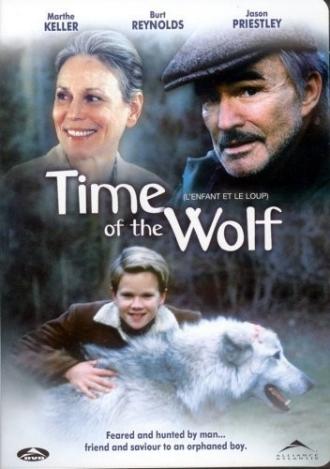 Время волка (фильм 2002)