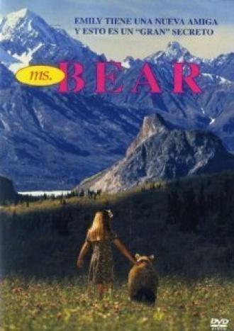 Медвежонок (фильм 1997)
