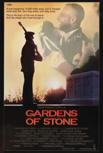 Сады камней (фильм 1987)
