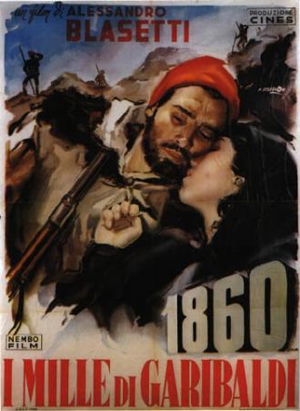 1860 (фильм 1934)