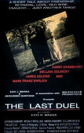 El último duelo (фильм 1997)