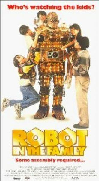 Робот в семье (фильм 1994)