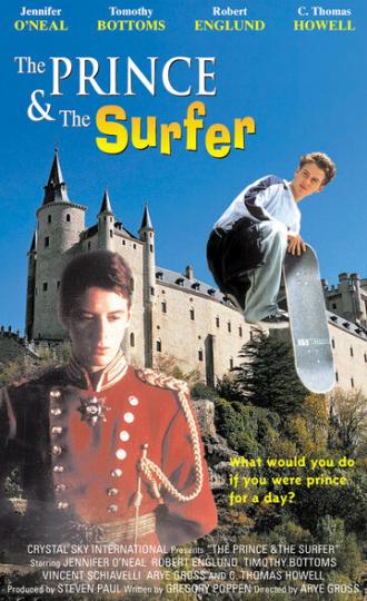 Принц и серфер (фильм 1999)