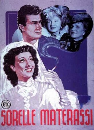 Сестры Матерасси (фильм 1944)