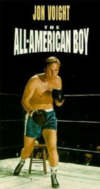 The All-American Boy (фильм 1973)