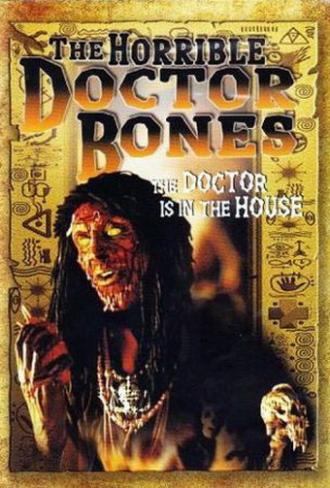 Ужасный доктор Боунс (фильм 2000)