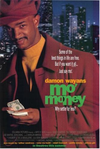 Больше денег (фильм 1992)