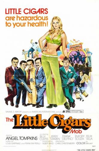 Маленькие сигары (фильм 1973)