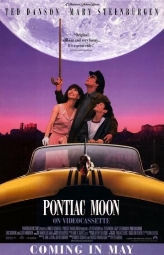 Луна Понтиак (фильм 1994)