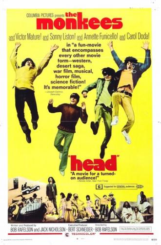 Голова (фильм 1968)