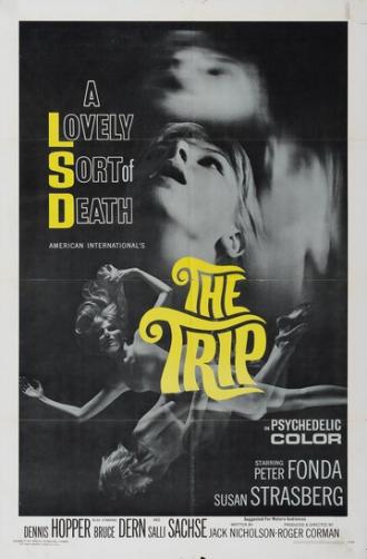 Трип (фильм 1967)