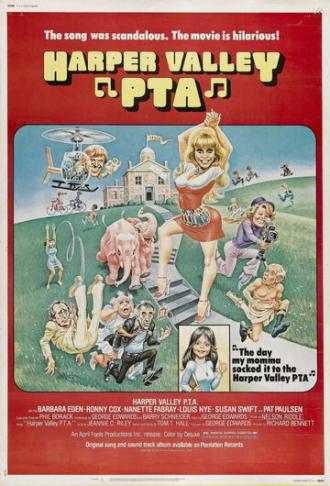 Harper Valley P.T.A. (фильм 1978)