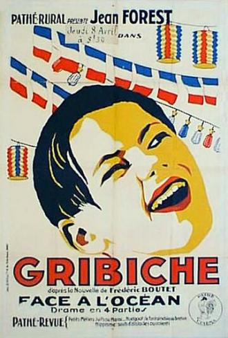 Грибиш (фильм 1926)