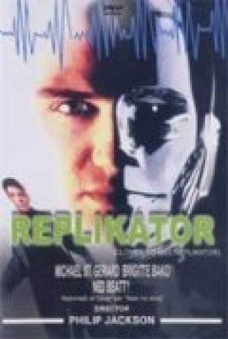 Репликатор (фильм 1994)
