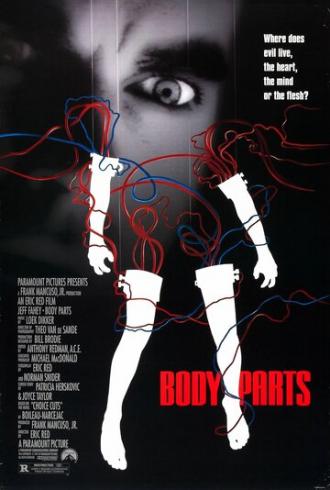 Расчлененное тело (фильм 1991)