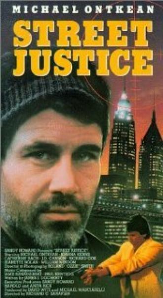Street Justice (фильм 1987)