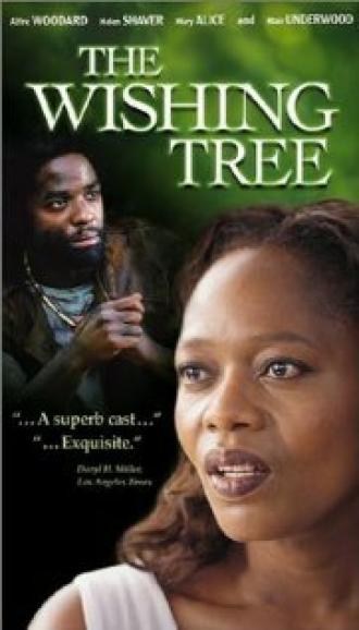 Дерево желания (фильм 1999)