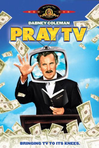 Pray TV (фильм 1980)