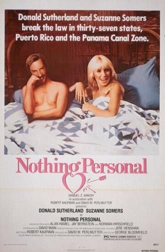 Ничего личного (фильм 1980)