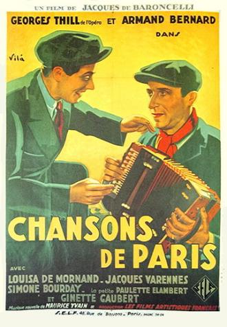 Песни Парижа (фильм 1934)