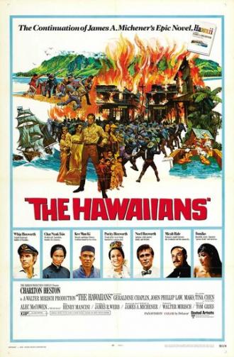 Гавайцы (фильм 1970)