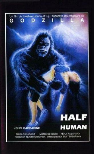 Half Human: The Story of the Abominable Snowman (фильм 1958)