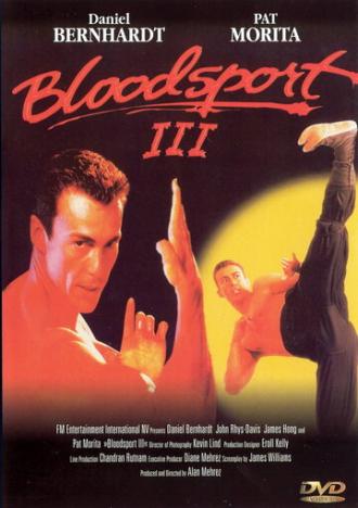 Кровавый спорт 3 (фильм 1996)