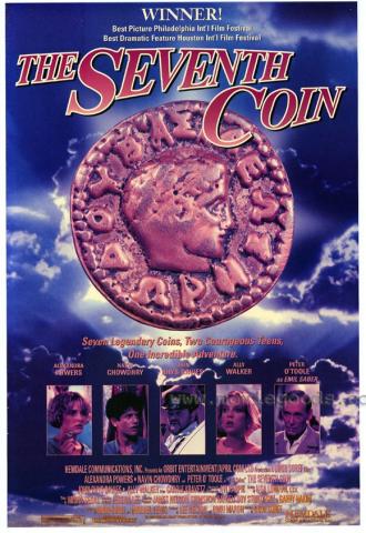 Седьмая монета (фильм 1993)