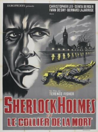 Шерлок Холмс и смертоносное ожерелье (фильм 1962)