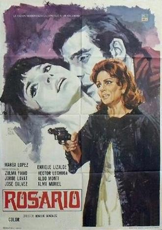 Росарио (фильм 1971)