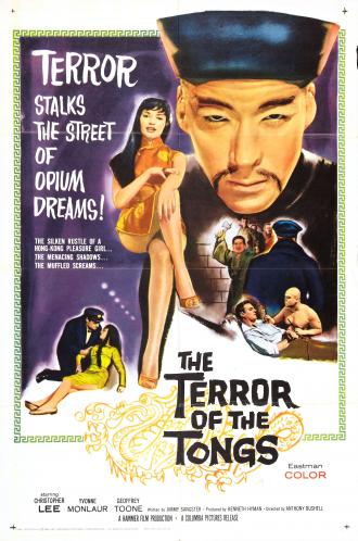 Террор тайного общества (фильм 1961)