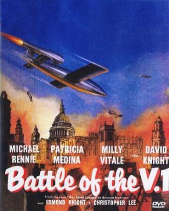 Битва на В-1 (фильм 1958)