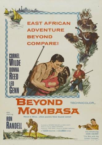 За пределами Момбасы (фильм 1956)
