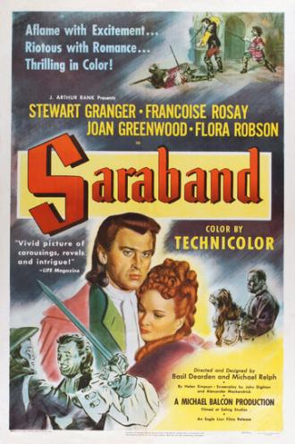 Сарабанда для мертвых влюбленных (фильм 1948)