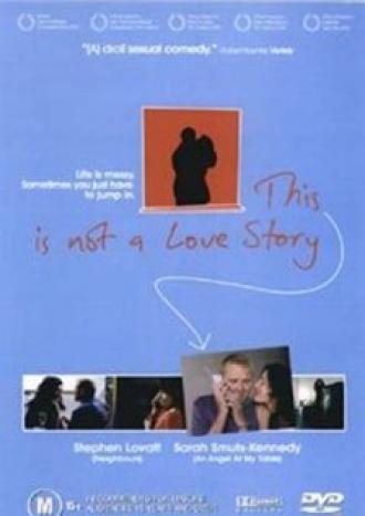Это не история любви (фильм 2002)