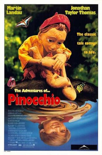 Приключения Пиноккио (фильм 1996)
