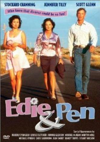 Эди и Пен (фильм 1996)