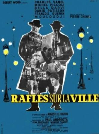 Rafles sur la ville (фильм 1957)