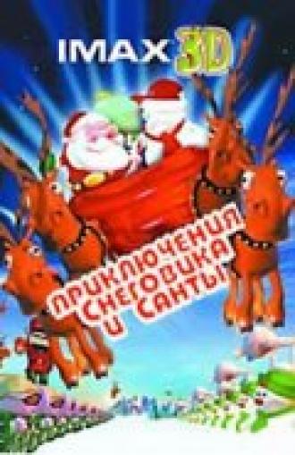 Санта против Снеговика (фильм 2002)