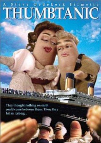 Пальцастый Титаник (фильм 2000)