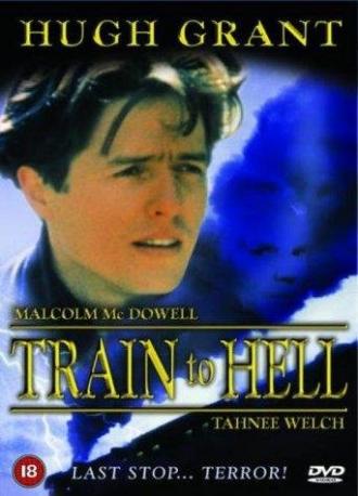 Поезд в ад (фильм 1996)