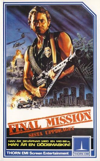 Final Mission (фильм 1984)