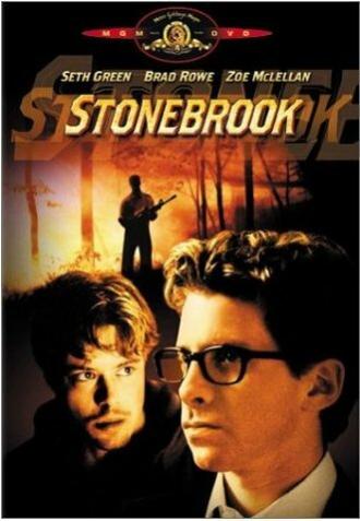 Стоунбрук (фильм 1999)