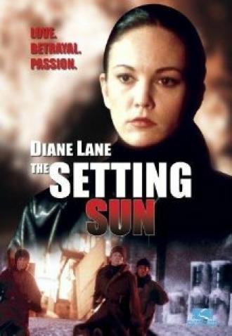 Заходящее солнце (фильм 1992)