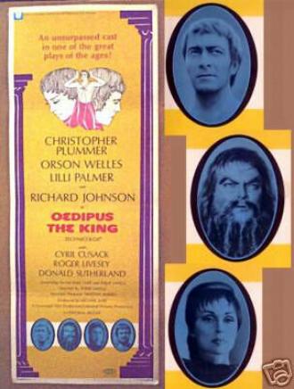 Царь Эдип (фильм 1968)