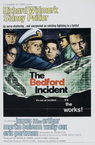Случай с Бедфордом (фильм 1965)
