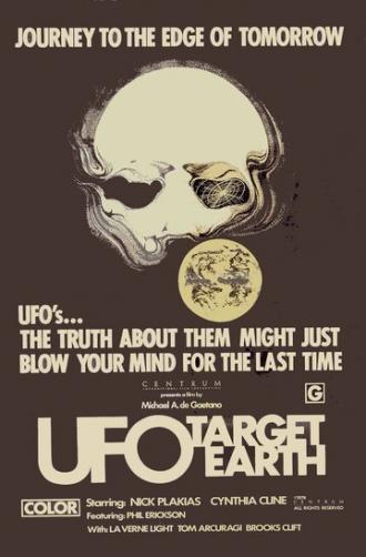 UFO: Target Earth (фильм 1974)