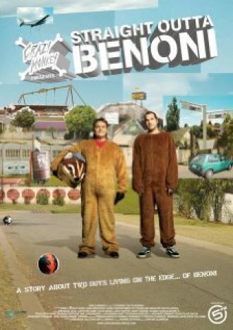 Straight Outta Benoni (фильм 2005)