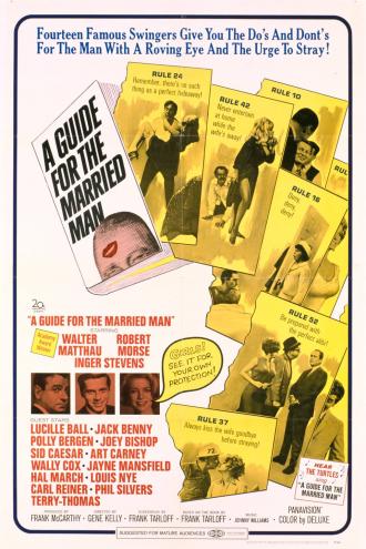Руководство для женатых (фильм 1967)