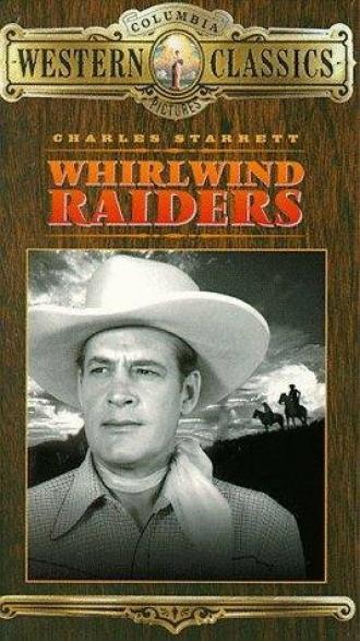 Whirlwind Raiders (фильм 1948)